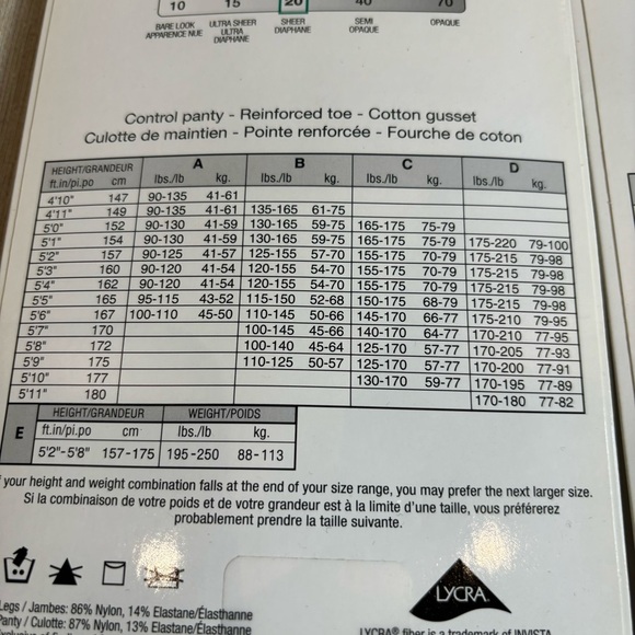 SECRET Sz D Control Panty Set of 2 in Beige - Picture 5 of 6